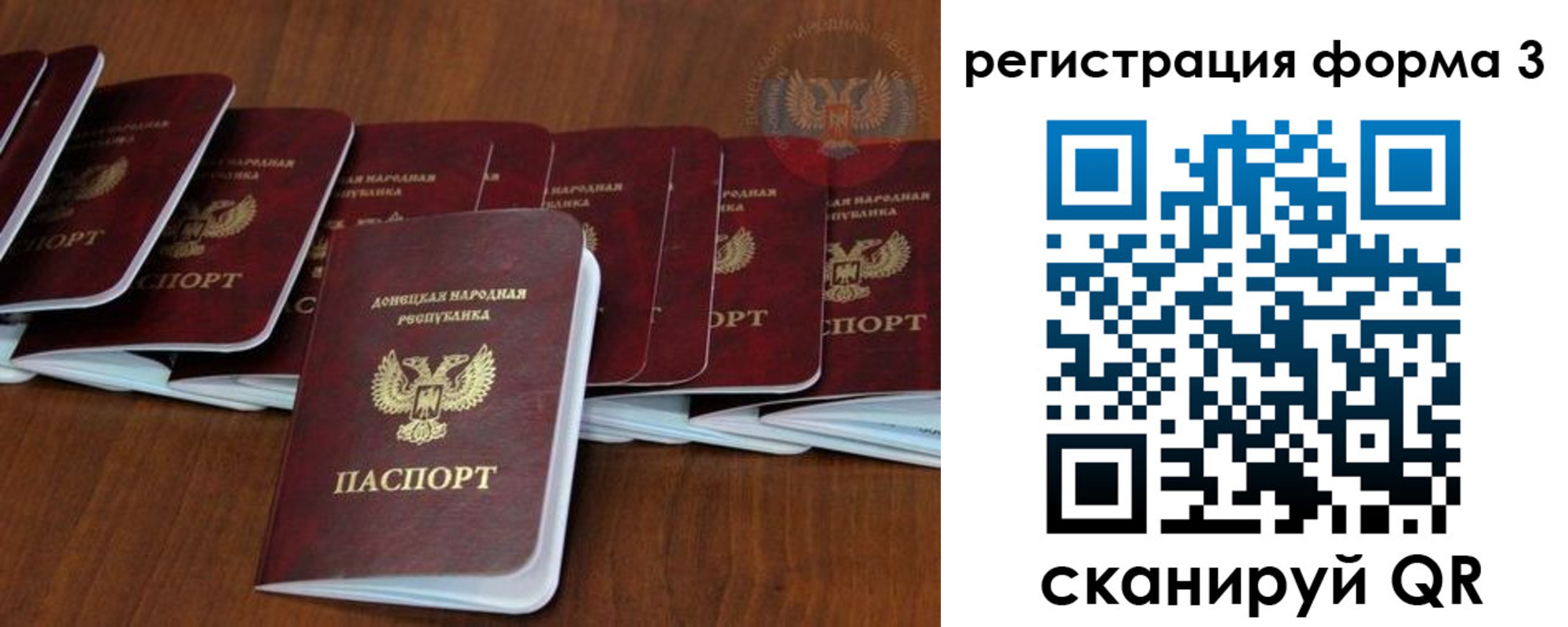 где прописаться в Ирбите