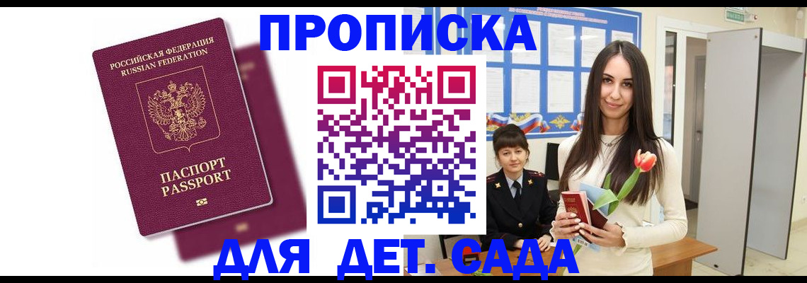 форма 3 в Ирбите